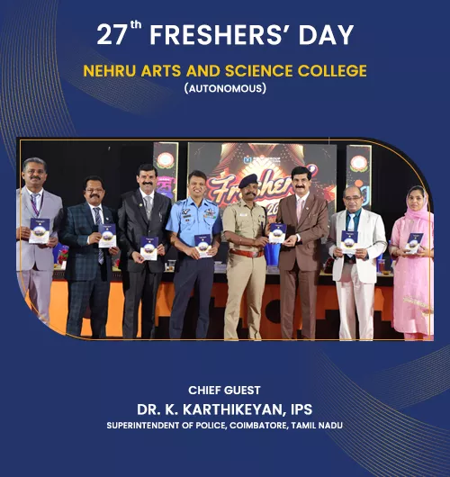 university-first-rank