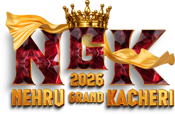 Shri P K Das Memorial Award Trophy - Nehru Group of Institutions
